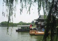 済南大明湖