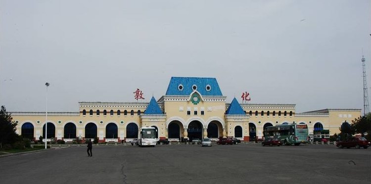 敦化駅