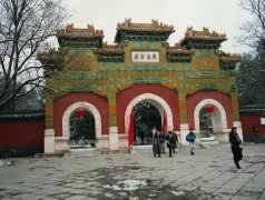 北京12