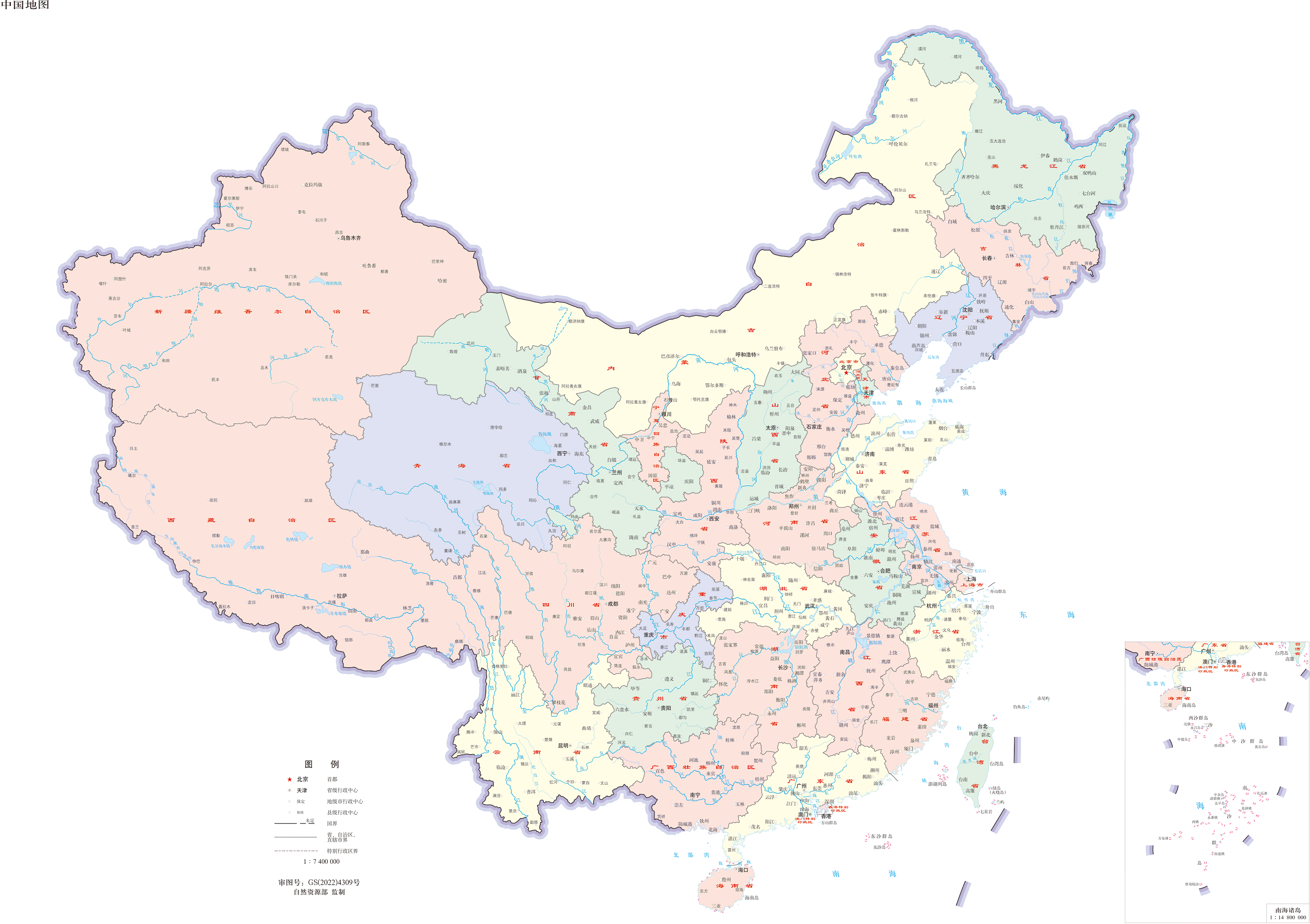 全国地図 中国語 中国旅行情報局 旅情中国