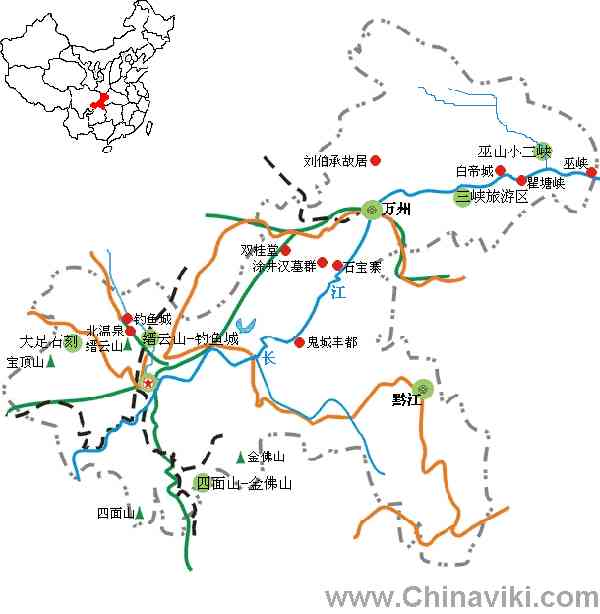 重慶市旅行地図