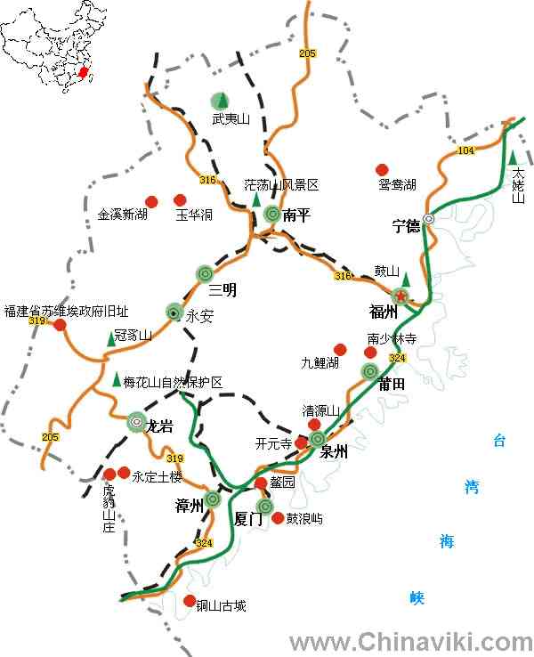 福建省旅行地図