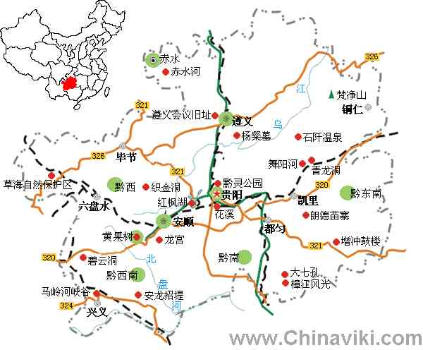 貴州省旅行地図
