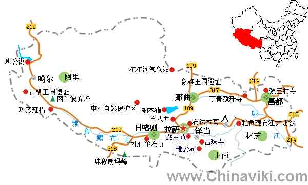 チベット自治区旅行地図