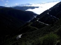 高尓寺山