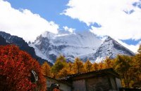 仙乃日山
