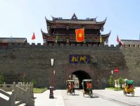 松潘古城