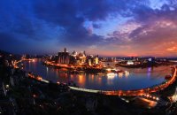 重慶定番スポット 1泊2日 CHQ-1 重慶定番スポット 1泊2日 CHQ-1