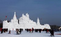 ハルピン氷祭り鑑賞2泊3日間