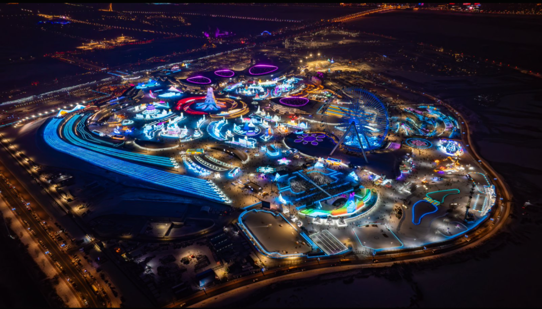 第二十六届哈尔滨冰雪大世界鸟瞰图.png