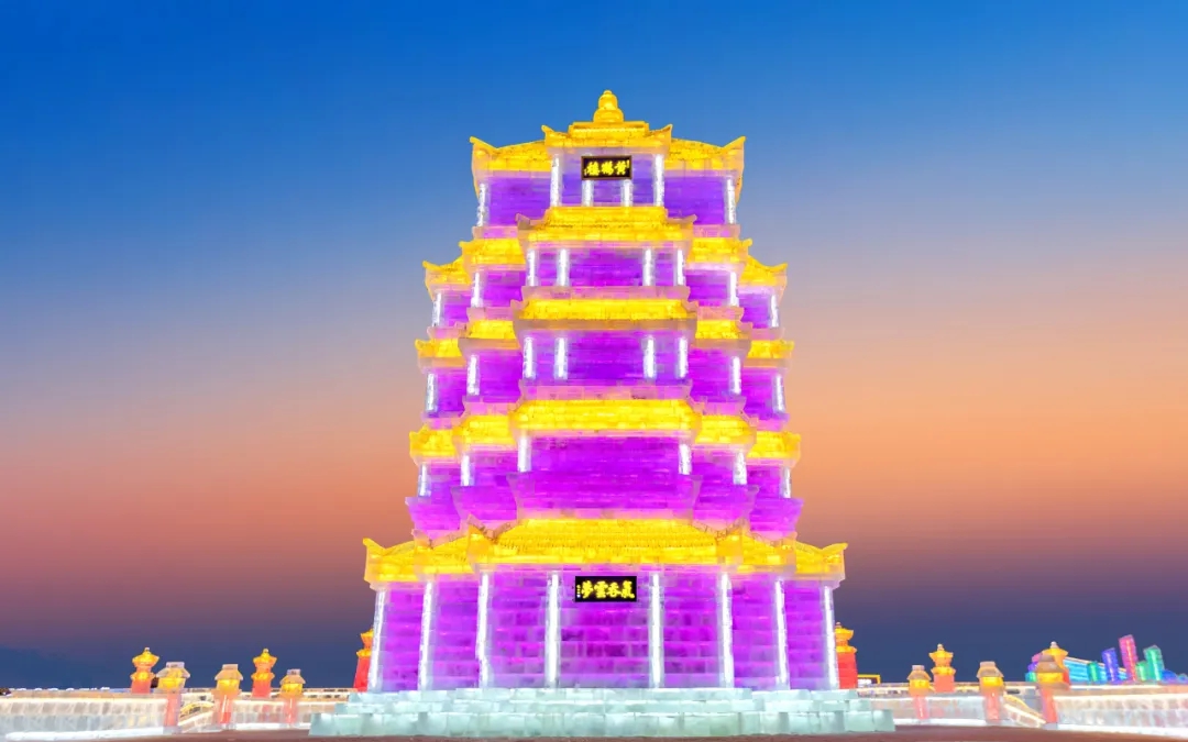 1766469702891527.jpg huanghelou.jpg