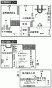 西安咸陽国際空港・地図